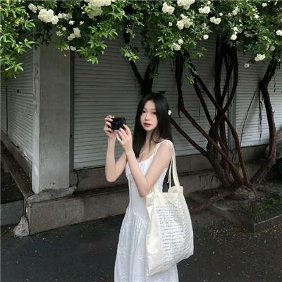 没好死